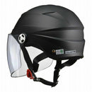 リード工業 シールド付ハーフヘルメット マットブラックRE41 MATBK LL 1個