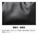 Reed Industries Seat Cover 4L KS205A4L