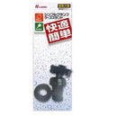 リード工業 ケーススタンド小型クランプ KS21SC