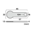 リード工業 ヘルメットアンカーDジョイント KS272A 1個