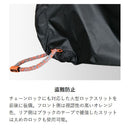 リ－ド工業 OXバイクカバ－ ブラック M BZ956AM