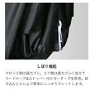 リ－ド工業 OXバイクカバ－ ブラック M BZ956AM