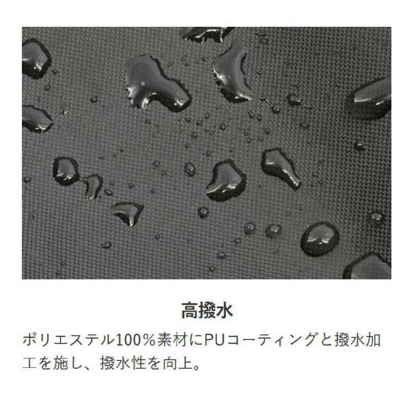 リ－ド工業 OXバイクカバ－ ブラック L BZ956AL
