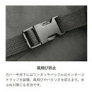 リ－ド工業 OXバイクカバ－ ブラック L BZ956AL