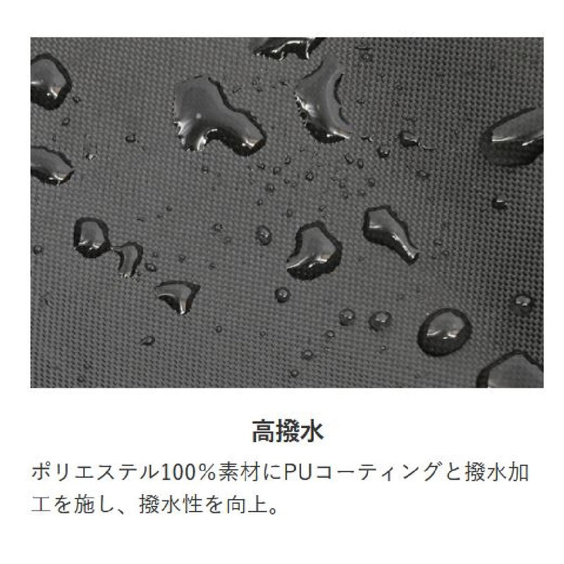 リ－ド工業 OXバイクカバ－ ブラック LL BZ956ALL