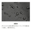 リ－ド工業 OXバイクカバ－ ブラック 3L BZ956A3L