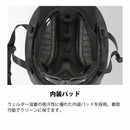 リード工業 CRASサイクルヘルメット マットブラック CB01MATBKM