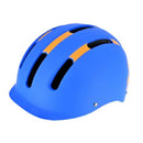 リ－ド工業 GERRY サイクルヘルメット マットブル－ S GBH002BL