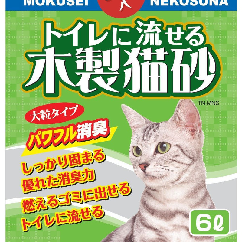 常陸化工株式会社 トイレに流せる木製猫砂 6L