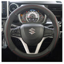 Nishiki Sangyo 手柄盖 正品碳 M 蓝色 GL9259