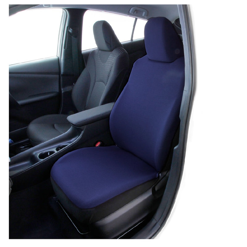 Nishiki Sangyo Seat Cover Stretch Water Repellent Navy NN7331 1 piece for front seat