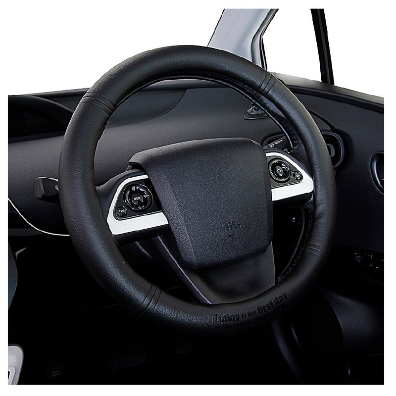 Nishiki Sangyo Steering Wheel Cover Antibacterial Leather S Black KO5441