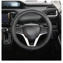 Nishiki Sangyo 方向盘套抗菌皮革被子 S 黑色 KO5445