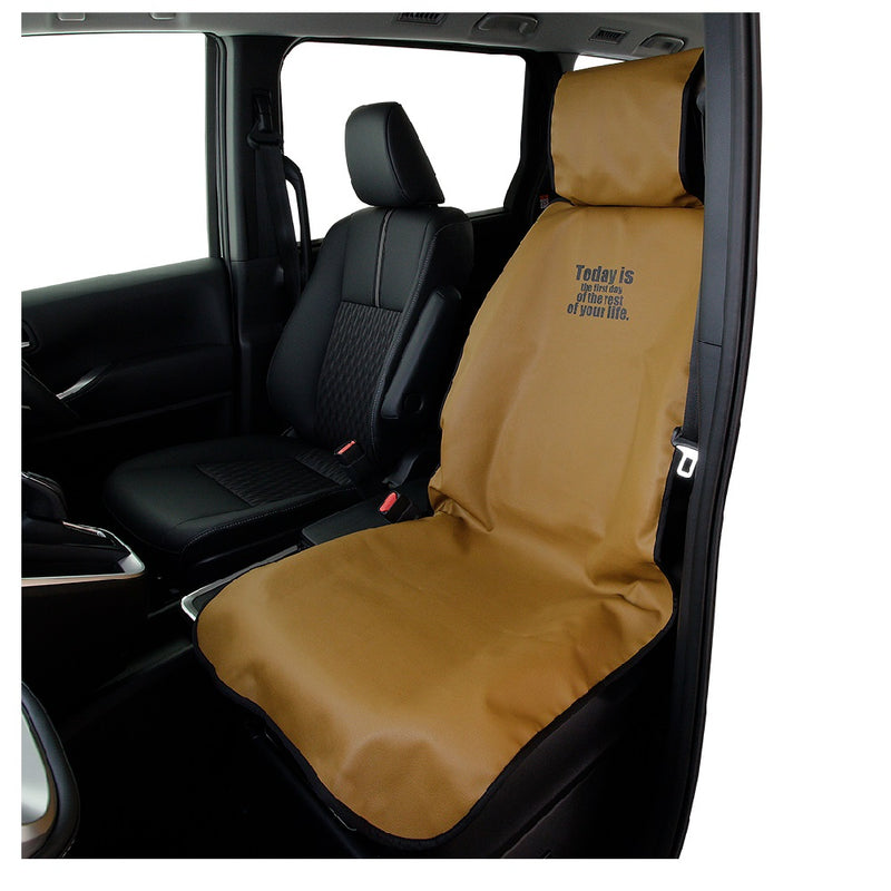 Nishiki Sangyo Seat Cover Antibacterial Leather Beige KO5424 1 piece for front seat