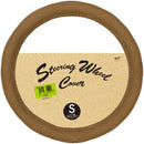 Nishiki Sangyo 方向盘套抗菌皮革被子 S 米色 KO5448