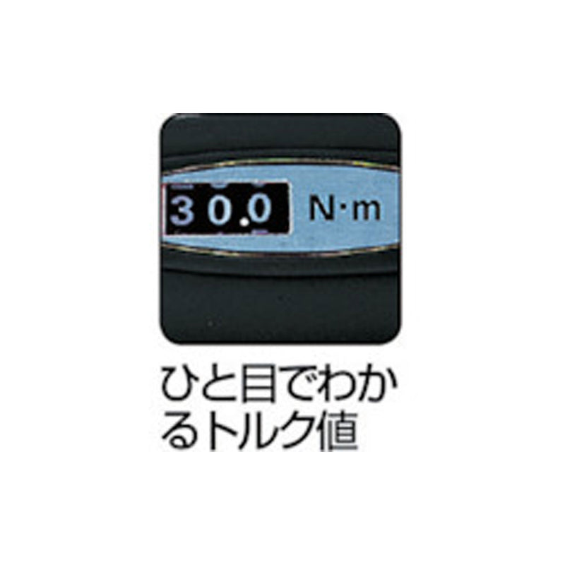 ＴＯＮＥ　プレセット形トルクレンチ（ダイレクトセットタイプ） メーカー直送 ▼返品・キャンセル不可【他商品との同時購入不可】