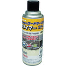 ロードマーキング用プライマースプレータイプ RM501 メーカー直送 ▼返品・キャンセル不可【他商品との同時購入不可】