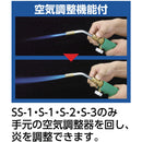 プロパン部品 ホース2mバルブ付 PBH2MB 【直送品】 返品・キャンセル・他商品と同時購入は不可