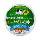 STIサンヨー やさしさプラス まぐろしらす 70g