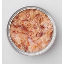 STIサンヨー たまの伝説 おいしさプラス まぐろプレーン 70ｇ