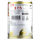 STIサンヨー たまの伝説 ファミリー缶 お米入り まぐろ 400ｇ