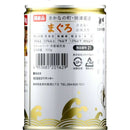 STIサンヨー たまの伝説 ファミリー缶 お米入り まぐろとささみ 400ｇ