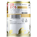 STIサンヨー たまの伝説 ファミリー缶 グレインフリー まぐろ 400ｇ