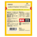 STIサンヨー スープだし まぐろ入り ほたて味 40ｇ