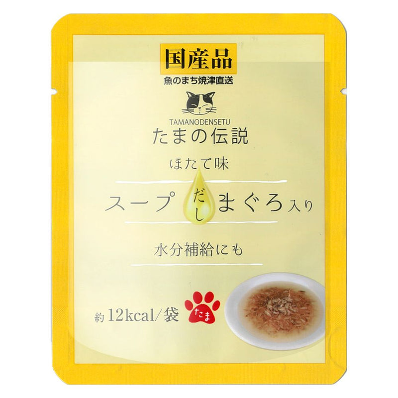 株式会社STIサンヨー スープだし まぐろ入り　ほたて味 40ｇ