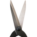 B18 鋼典 ちょい刈 刈込鋏 グリップ メーカー直送 ▼返品・キャンセル不可【他商品との同時購入不可】