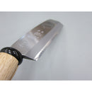 C3 鋼典 サヤナタ鋼付 完全包装 メーカー直送 ▼返品・キャンセル不可【他商品との同時購入不可】