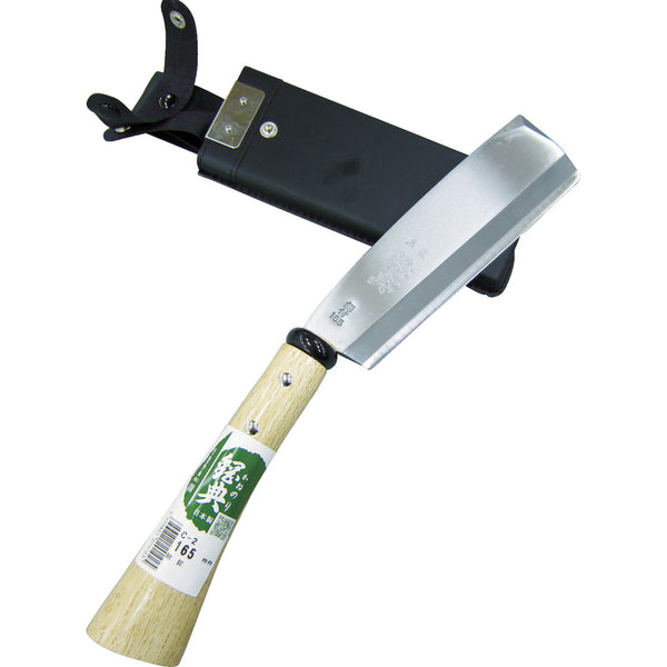 C3 鋼典 サヤナタ鋼付 完全包装 メーカー直送 ▼返品・キャンセル不可【他商品との同時購入不可】