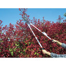 PRUMAN のびちぢみ伸縮自在刈込鋏 OM900 メーカー直送 ▼返品・キャンセル不可【他商品との同時購入不可】