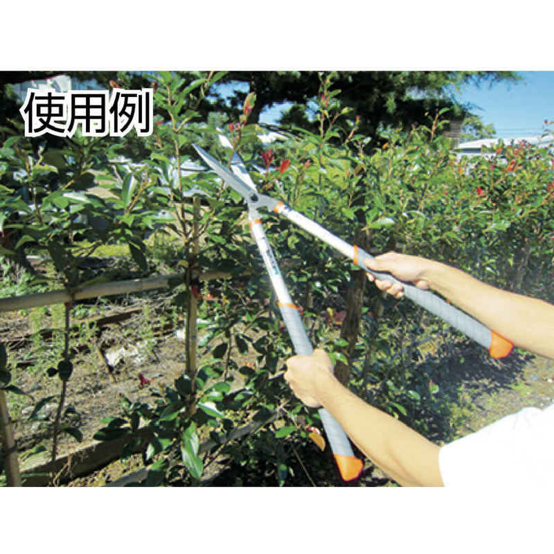 PRUMAN 刈込ハサミ 楕円アルミ505ハンドル 鋼付195 メーカー直送 ▼返品・キャンセル不可【他商品との同時購入不可】