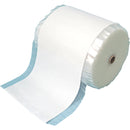 日東エルマテ さつま芋苗生育保護シート 260mm×100m 白 メーカー直送 ▼返品・キャンセル不可【他商品との同時購入不可】