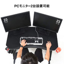 ゲーミングデスク レイズ レッド 18572 メーカー直送 ▼返品・キャンセル不可【他商品との同時購入不可】