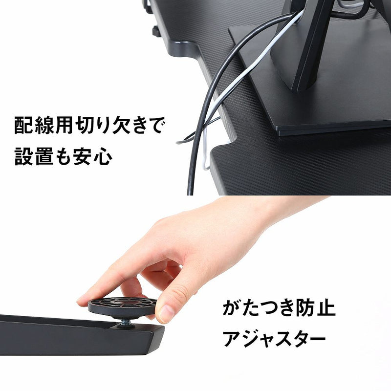 ゲーミングデスク レイズ レッド 18572 メーカー直送 ▼返品・キャンセル不可【他商品との同時購入不可】