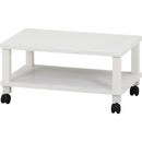 フィット マルチテーブル キャスター付 オークWH 52266 メーカー直送 ▼返品・キャンセル不可【他商品との同時購入不可】