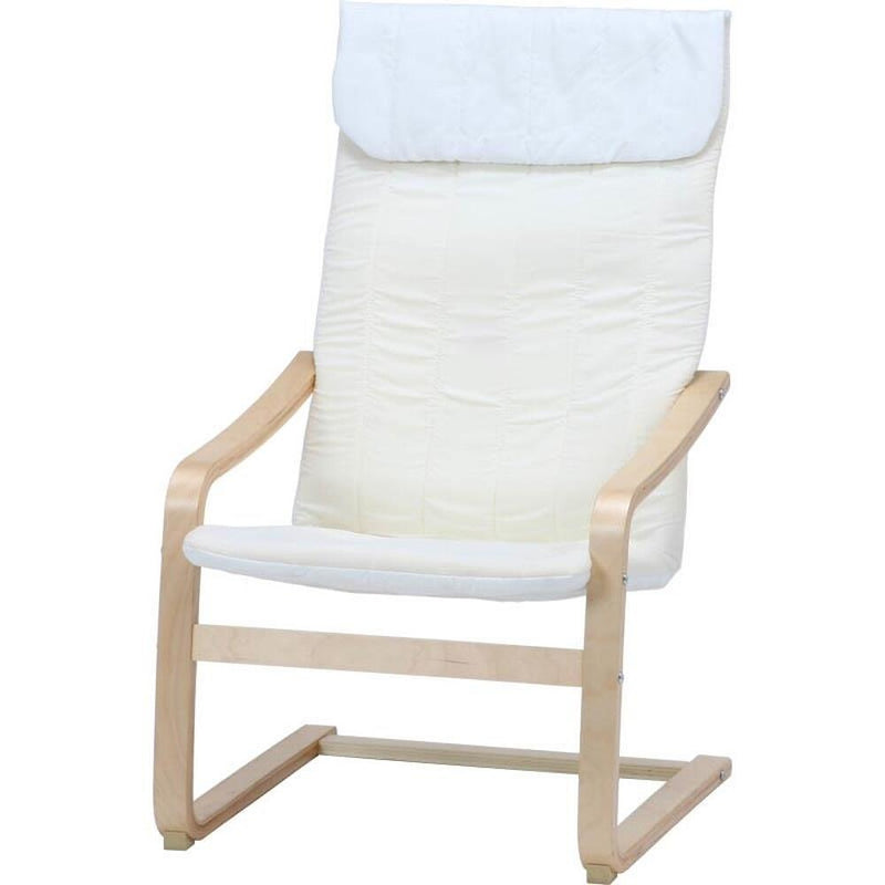 リラックスチェアー スリムIV 84057 メーカー直送 ▼返品・キャンセル不可【他商品との同時購入不可】