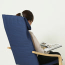 リラックスチェアー スリム NV 84292 メーカー直送 ▼返品・キャンセル不可【他商品との同時購入不可】