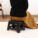 フォールディングステップスツール H22cm BK 86874 メーカー直送 ▼返品・キャンセル不可【他商品との同時購入不可】