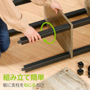 フィット 4段ラック NA×BK 99773 メーカー直送 ▼返品・キャンセル不可【他商品との同時購入不可】