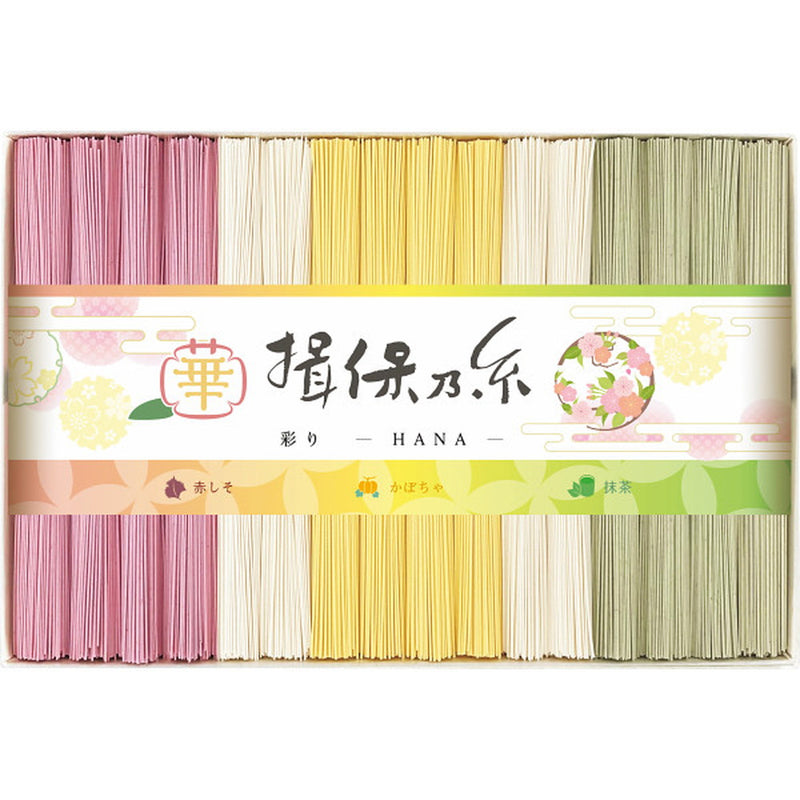 ◆◆手延素麺揖保乃糸（特級品）彩り・華-HANA-16束 メーカー直送 ▼返品・キャンセル不可【他商品との同時購入不可】