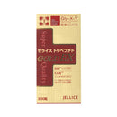 ◆Zelais tripeptide GOLDEX 300 grains