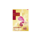 ◆Zelais tripeptide GOLDEX 300 grains