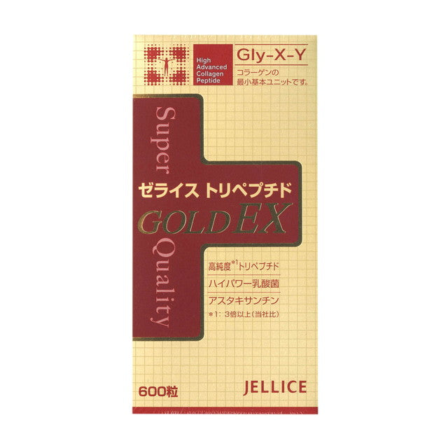 ◆Zelais tripeptide GOLDEX 600 grains