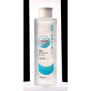 Zerais 药用 CTP 护肤乳液 150ml