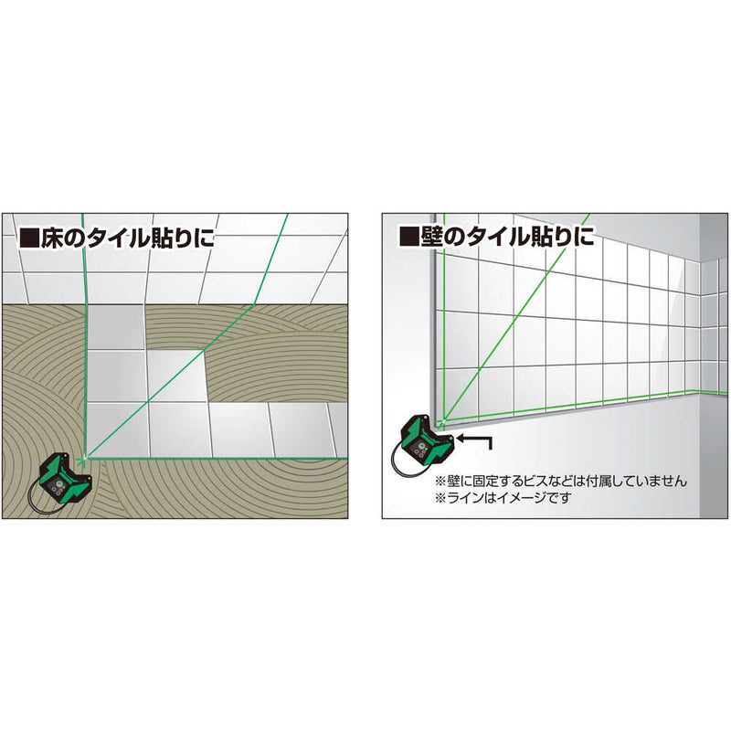 KDS フロアレーザー緑 メーカー直送 ▼返品・キャンセル不可【他商品との同時購入不可】