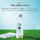 ソーダスパークル マルチスパークル3 MS3-BL 1台