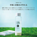 ソーダスパークル マルチスパークル3 MS3-BL 1台